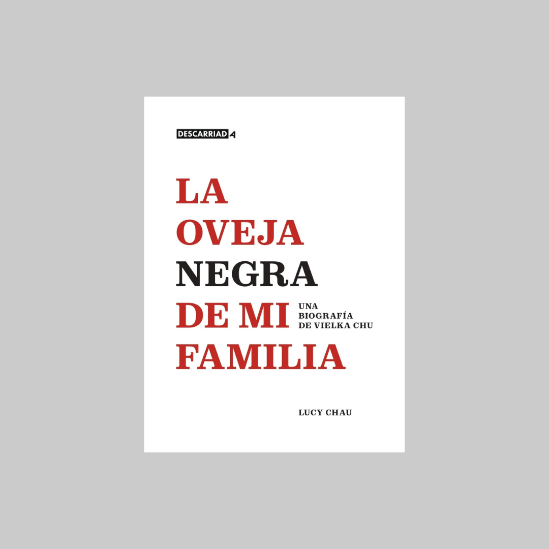 La Oveja Negra de mi familia